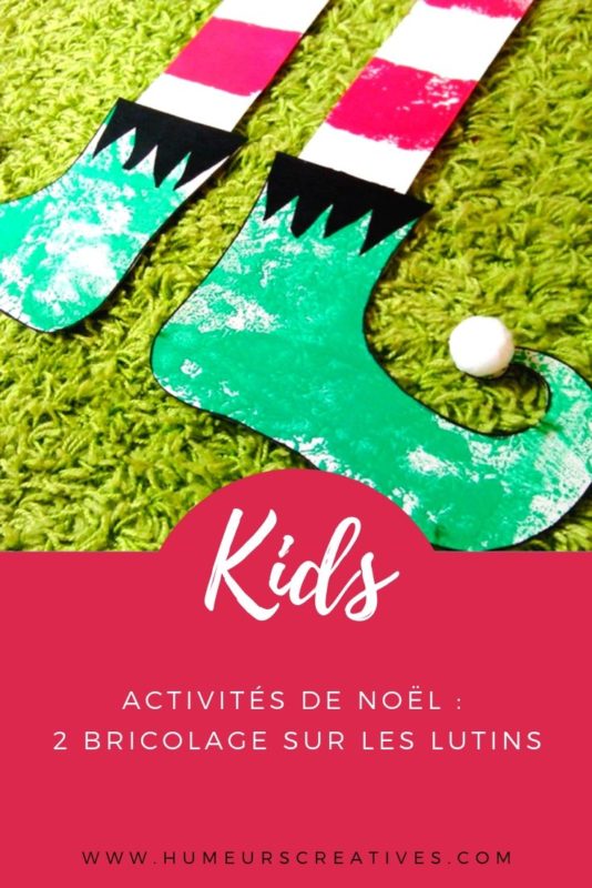 Bricolage de noel pour enfants : fabriquer facilement des lutins